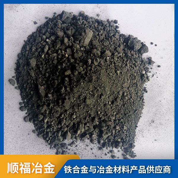 硅碳合金是什么？