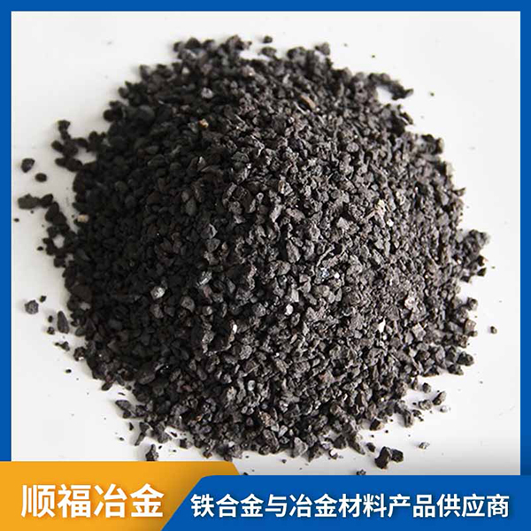 噴吹碳粉用在哪里？